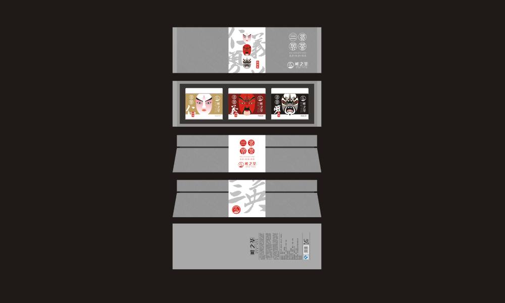德令哈市包装设计制作一体的核心优势——从创意到成品的无缝衔接，破解落地脱节难题